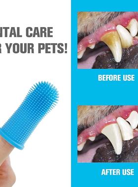 Dog Super Soft Pet Finger Toothbrush Teeth Cleaning Bad Brea