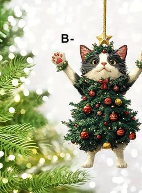 Christmas Tree Cat Decorations Holiday Tree Costume Kitten