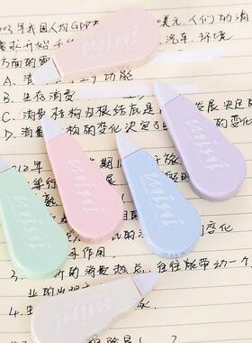 Cute Kawaii Macaron Correction Tape Altered Tools School Off