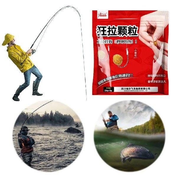 Hook Up Baits Simple And Easy To Fish Grass Carp Bait Lure