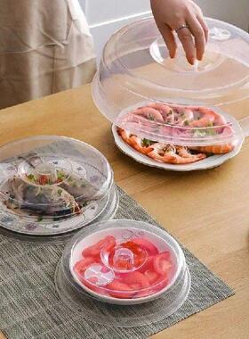 Instock Transparent round plastic bowl lid food lid