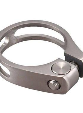 Titanium Alloy Seatpost Clamp 31.8mm Bicycle Saddle Tube