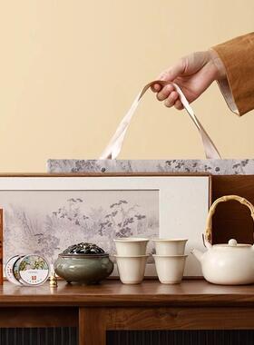 Ru Kiln Tea Set Gift Box Company Anniversary Celebration Pr