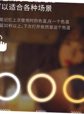 LED makeup mirror with lamp desktop fill light small mirror