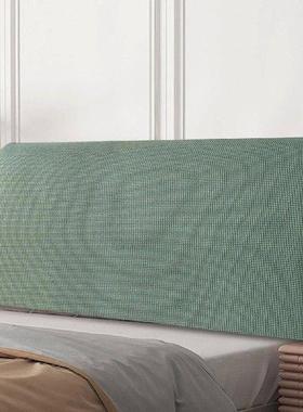 Bed Headboard Cover 59
