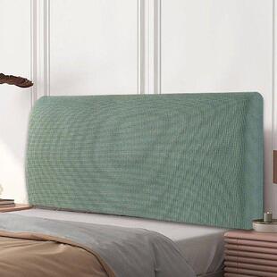 Bed Headboard Cover 59