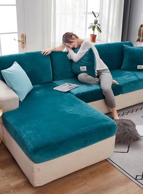 Airldianer Velvet Solid Color Sofa Cushion Covers for Living