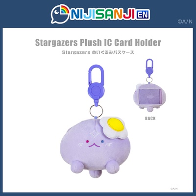 【现货】【Noctyx 3rd Anniversary】Stargazers毛绒玩偶IC卡套