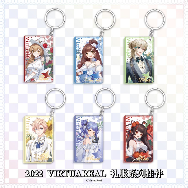 现货亚克力挂件VirtuaReal
