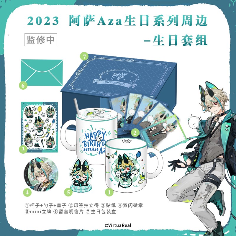 阿萨VirtuaRealAza立牌