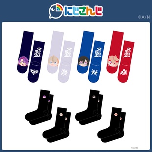 【现货】NIJISANJI【VOLTACTION 2nd Anniversary】袜子套组