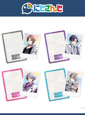 【现货】NIJISANJI【ROF-MAO 2nd Anniversary】相卡&硬质卡套