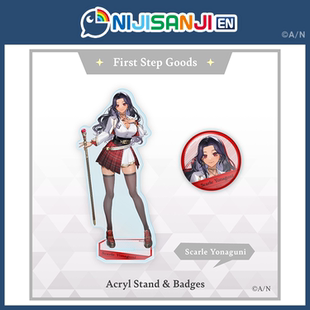 【现货】NIJISANJI EN First StepGoods Scarle Yonaguni立牌徽章