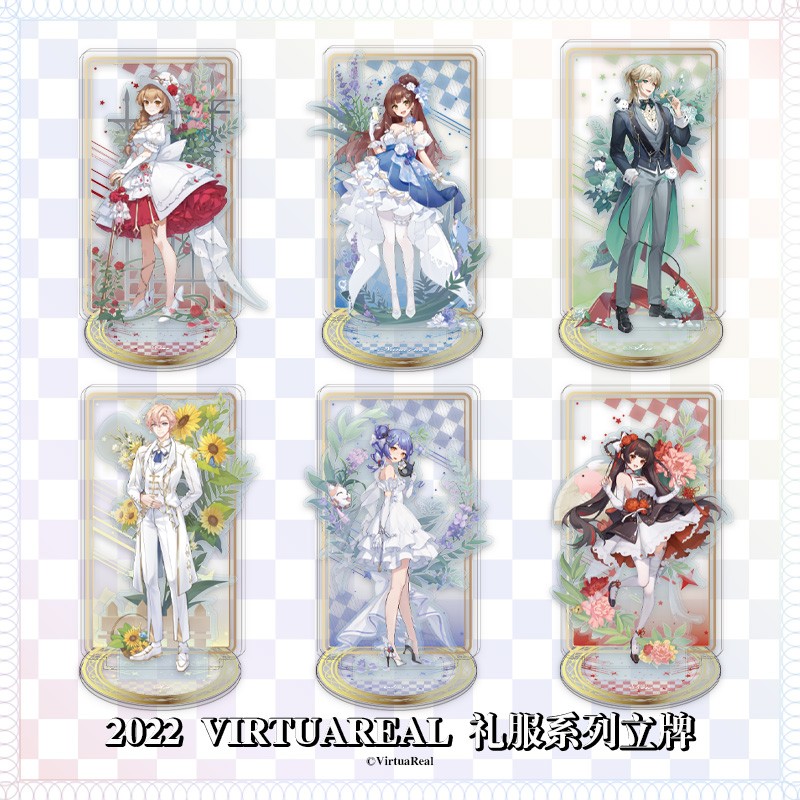 立牌立牌VirtuaReal礼服