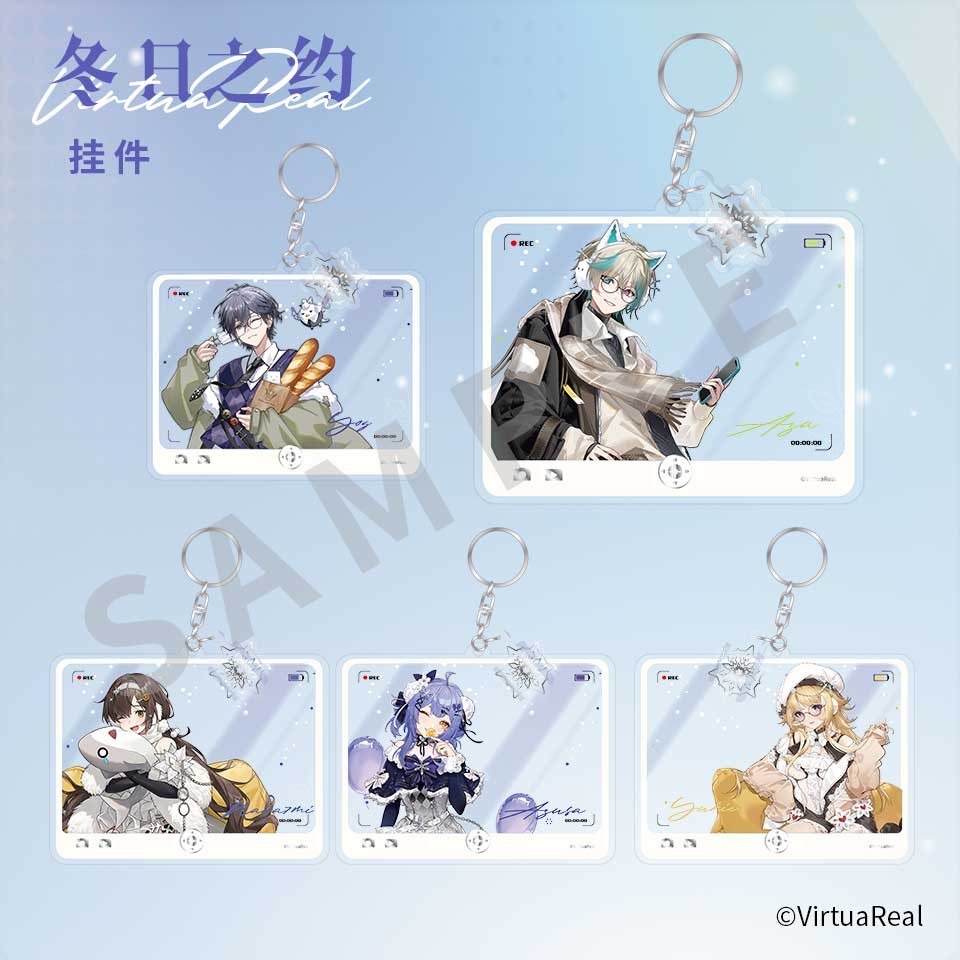 【现货】VirtuaReal 2024 冬日之约 挂件