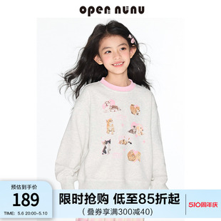 opennunu女童早春慵懒可爱卫衣卡通印花韩系少女宽松百搭休闲上衣