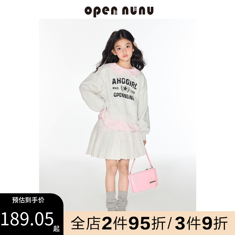 opennunu女童美式学院风套装复古字母印花圆领卫衣百褶裙a字短裙