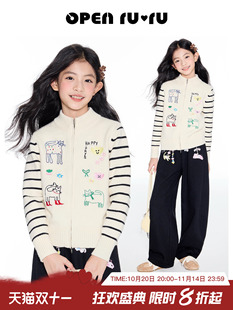 opennunu女童猫咪刺绣立领毛衣秋季新品中大童设计感休闲百搭开衫