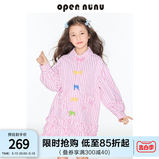 裙 opennunu女童多巴胺条纹连衣裙蝴蝶结撞色木耳边翻领宽松衬衫