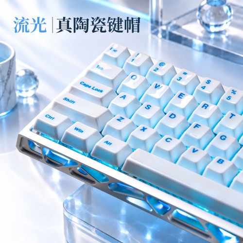 Womier陶瓷键帽白色热升华PBT客制化个性键盘帽
