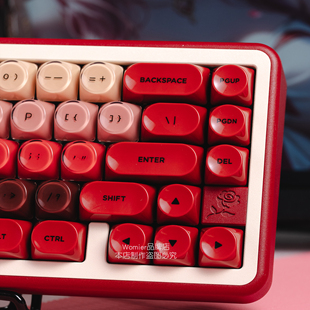 womier口红原创主题键帽原厂高度个性客制化女生复古键盘帽大全套