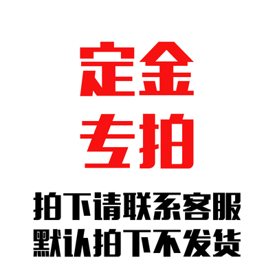 正品美能达色差仪CR-10PLUS日本柯尼卡测色仪进口便携式颜色检测