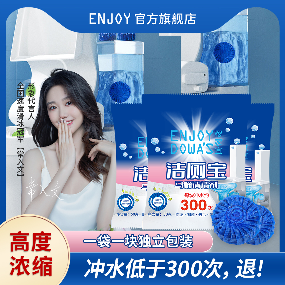 香薰室内持久家用熏香