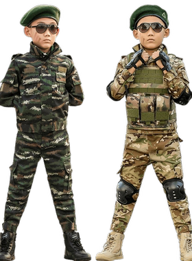 儿童特种兵演出服迷彩服