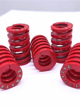 日本东发扁线模具弹簧TOHATSU 伍全标准SWOSC-V ISO TL TM TH TB