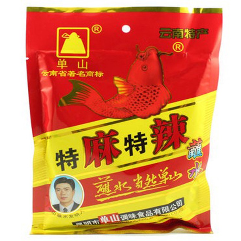单山蘸水300克一袋云南特产不辣特香辣椒面水煮菜蘸料烧烤干碟沾