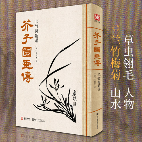 1352页 四册全套