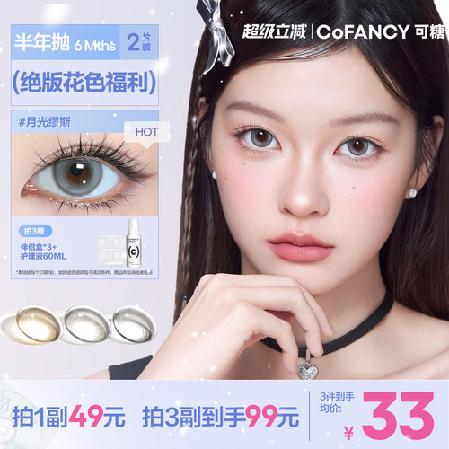 芭比系列 新品上市