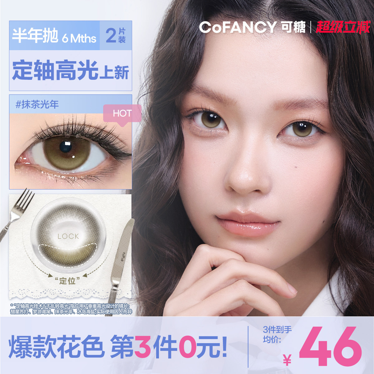//img.alicdn.com/bao/uploaded/i1/2210967952007/O1CN01nUJeSYSEFHE2R3rs_!!4611686018427386503-0-item_pic.jpg