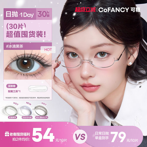 芭比系列量贩装 新品上市