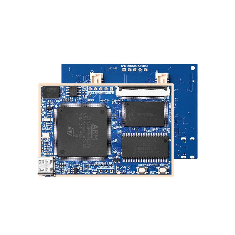 正点原子阿波罗STM32H743IIT6核心板STM32H7开发板学习嵌入式ARM