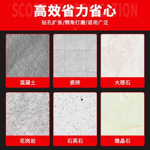 宝塔钻头开孔器钎焊阶梯瓷砖大理石扩孔器金刚石角磨机打孔倒角器