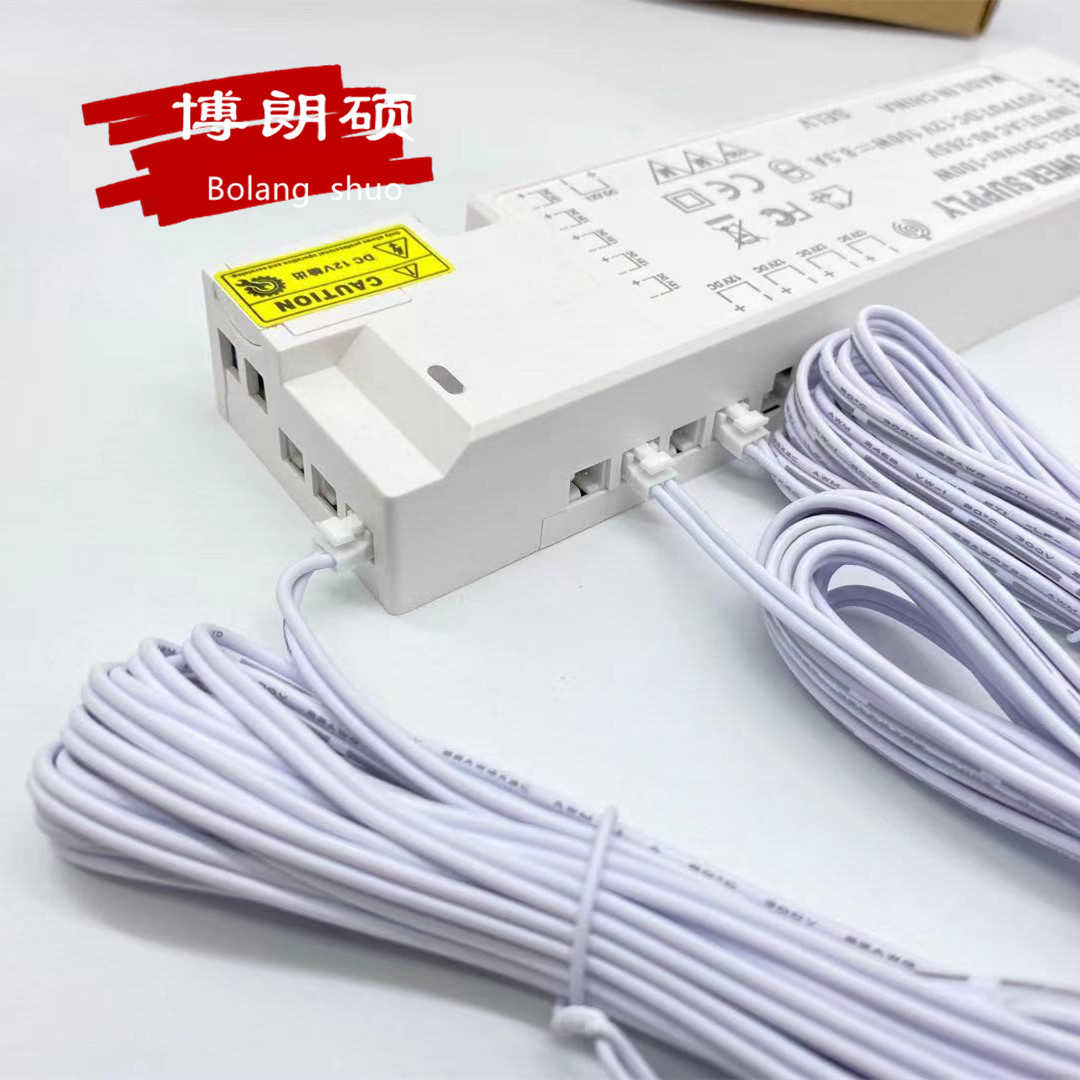 新品LED灯条12V杜邦插线橱柜灯插头连接器分线盒线24V双边延长线