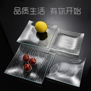 大号客厅透明小吃钢化家用时尚 餐具欧式 玻璃耐热水果盘子拼盘茶盘