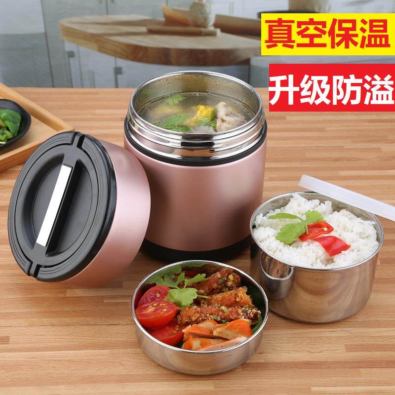 焖烧杯正品上班族便携式保温饭盒316L不锈钢大容量焖烧壶闷烧餐盒