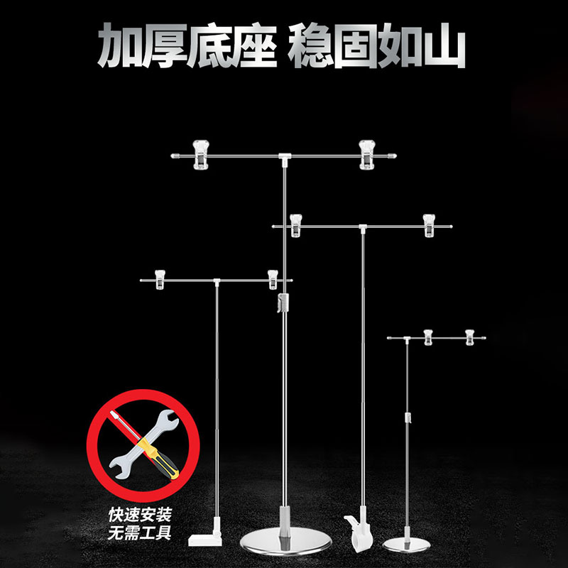 挂画画架挂式架子立架支架式海报架宣传单A4纸透明桌面展示架可落