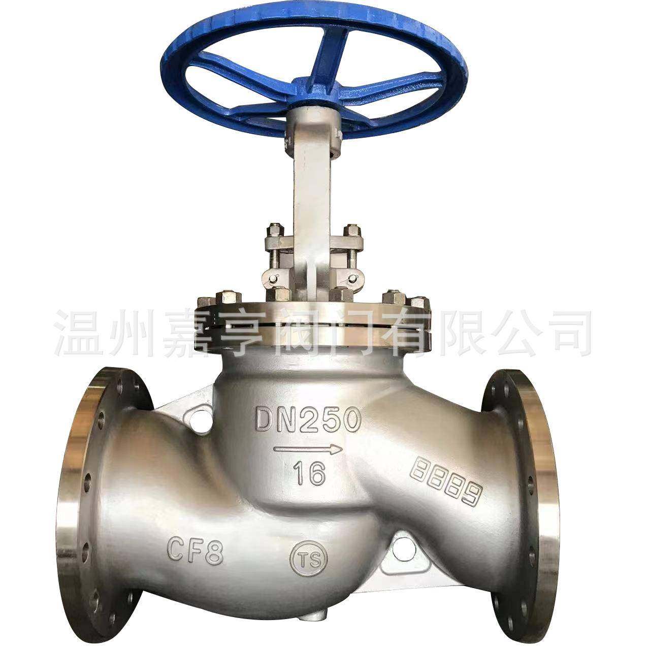 不锈钢法兰截止阀抗硫截止阀氧气截止阀高压加氢截止阀海水截止阀