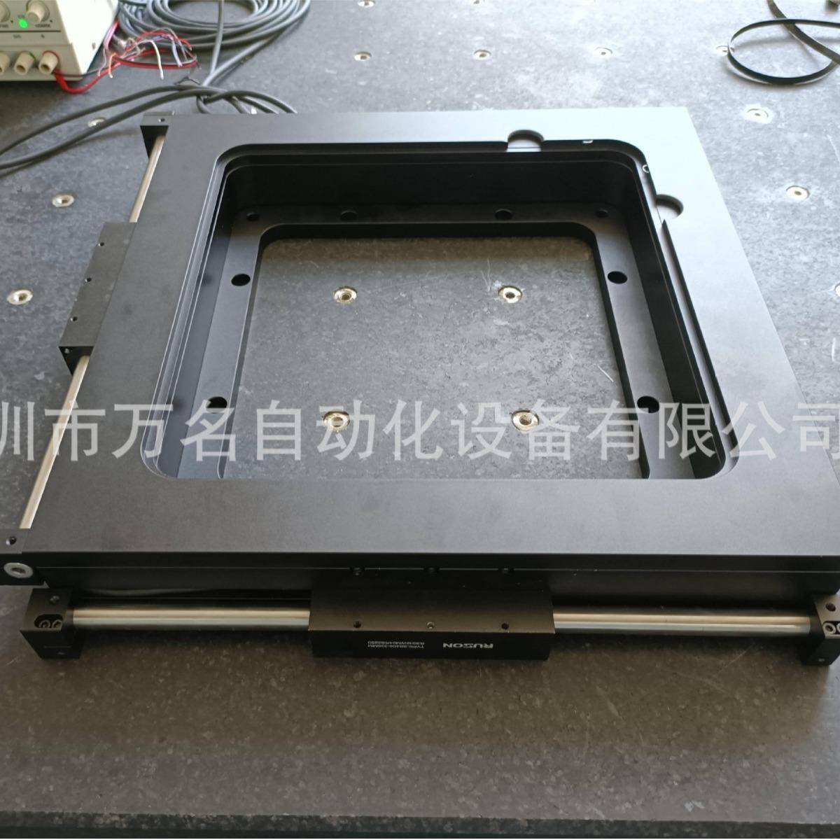 高精度电动两轴位移台XY直线电机平移台高精密两轴直线电机模组