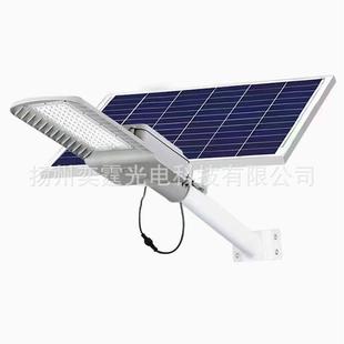 太阳能LED路灯3.2V60W抱箍型新农村高亮大功率户外防雨路灯厂家