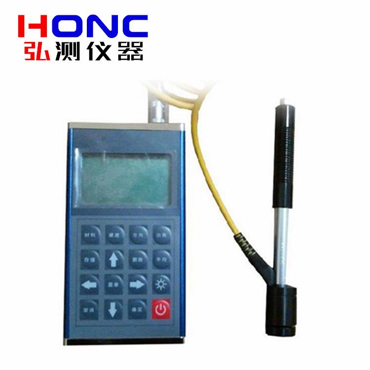 HC3500型便携式里氏硬度计高精度小型数显冲击袖珍手持