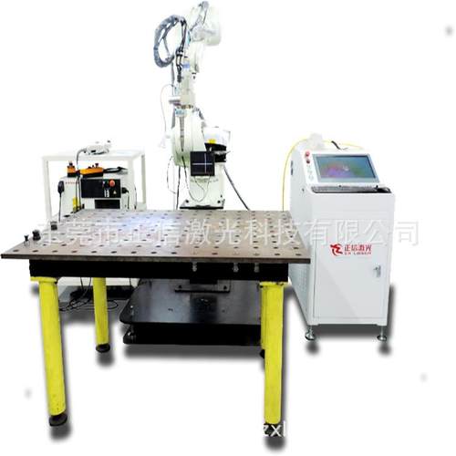 LED铝合金灯框激光焊接1000W连续光纤摆动焊接机械手激光焊接机