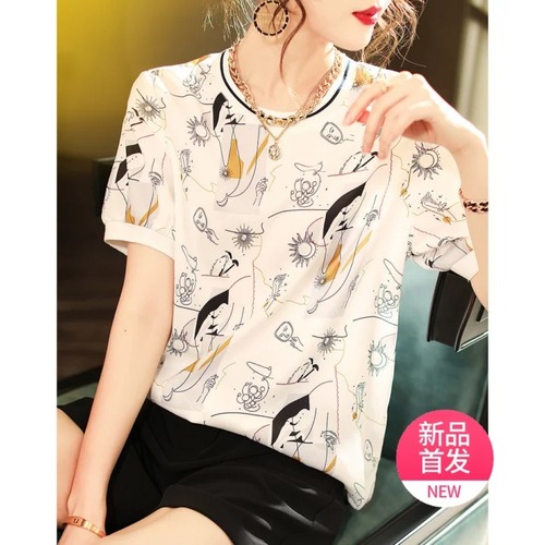 米汐家 HYNFED1928