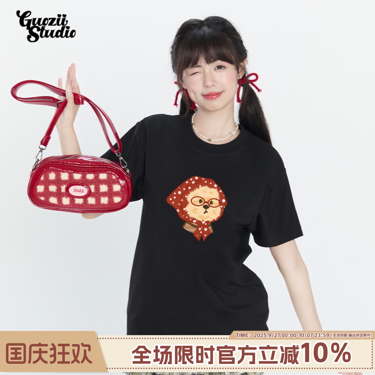 正肩短袖可爱纯棉t恤女