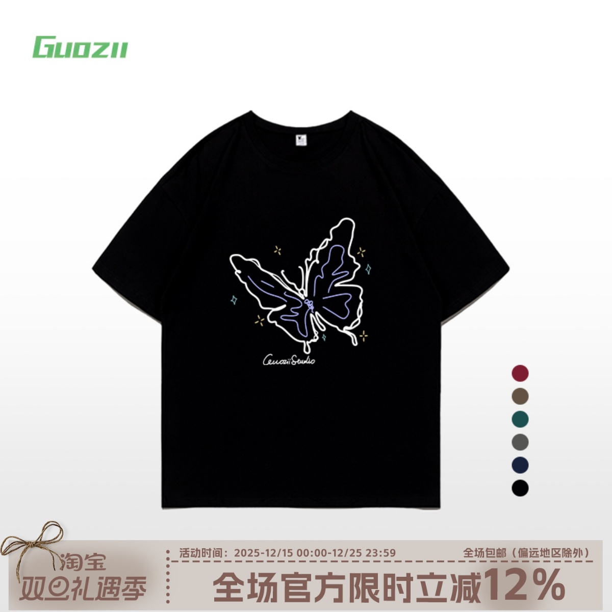 短袖正肩常规印花纯棉t恤女