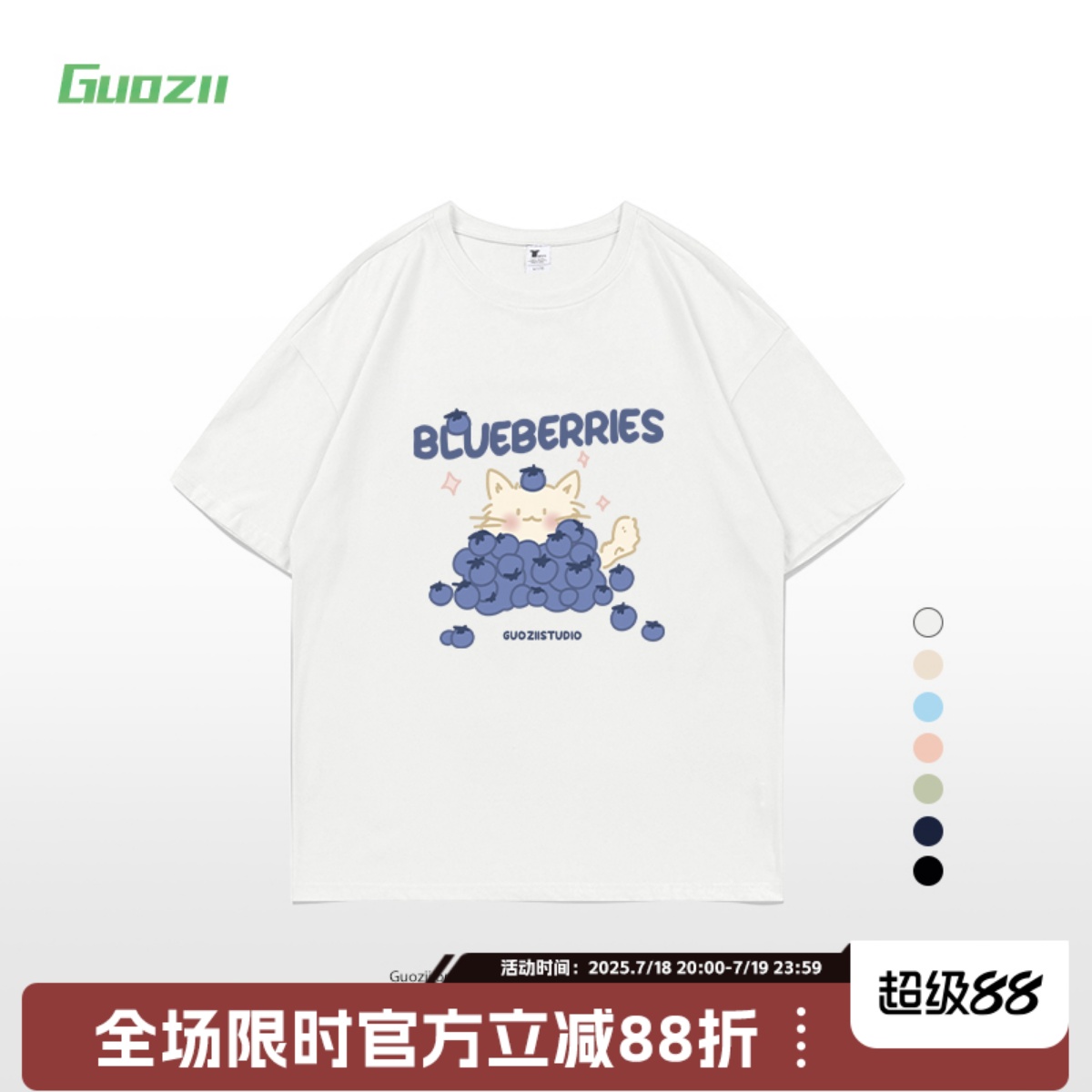 短袖正肩常规印花纯棉t恤女
