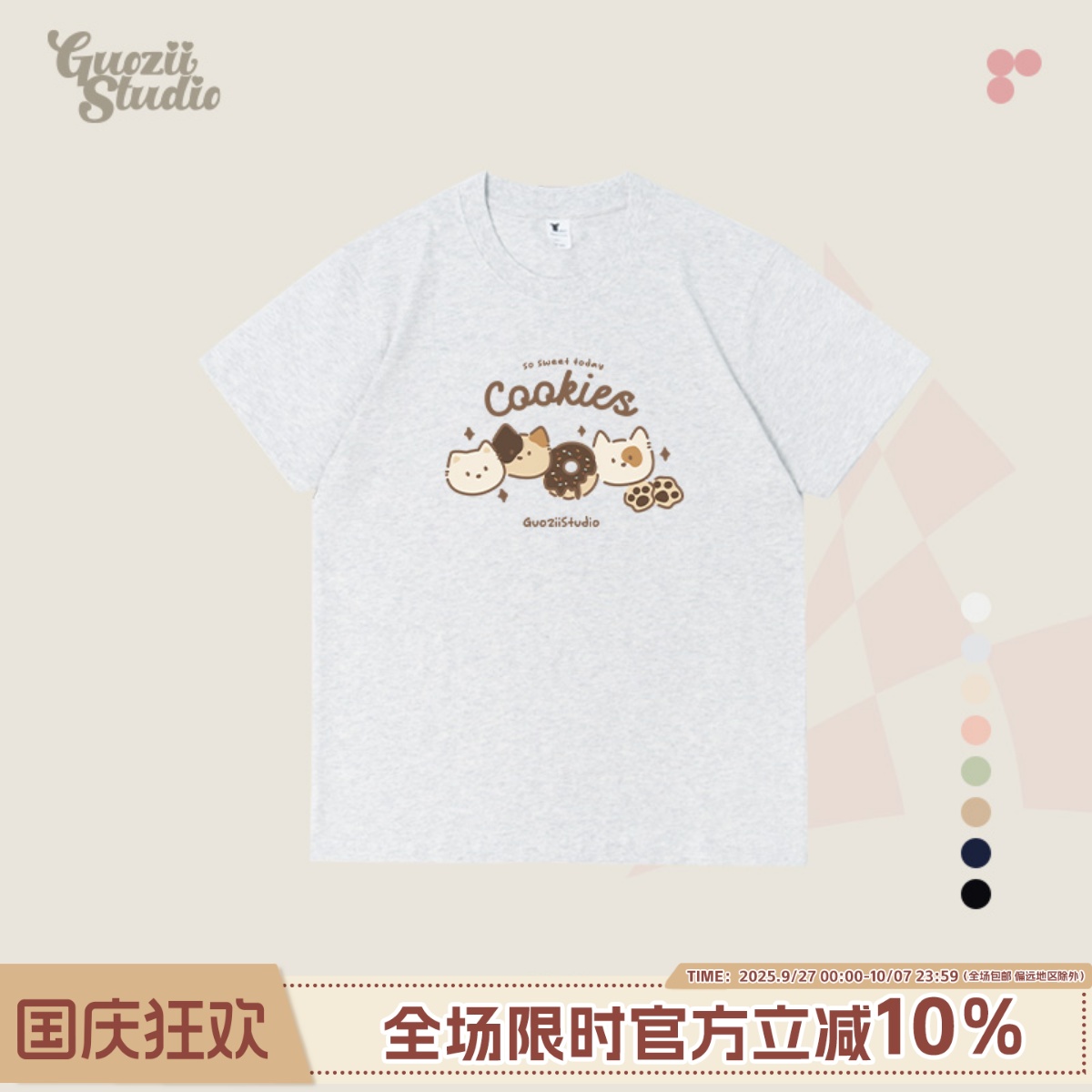 短袖正肩常规印花纯棉t恤女